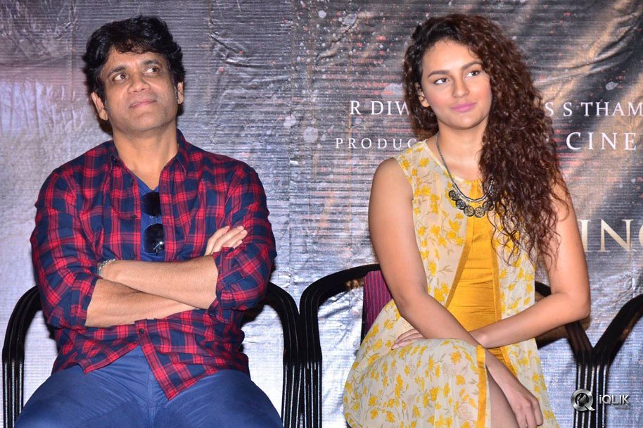 Raju-Gari-Gadhi-2-Movie-Trailer-Launch